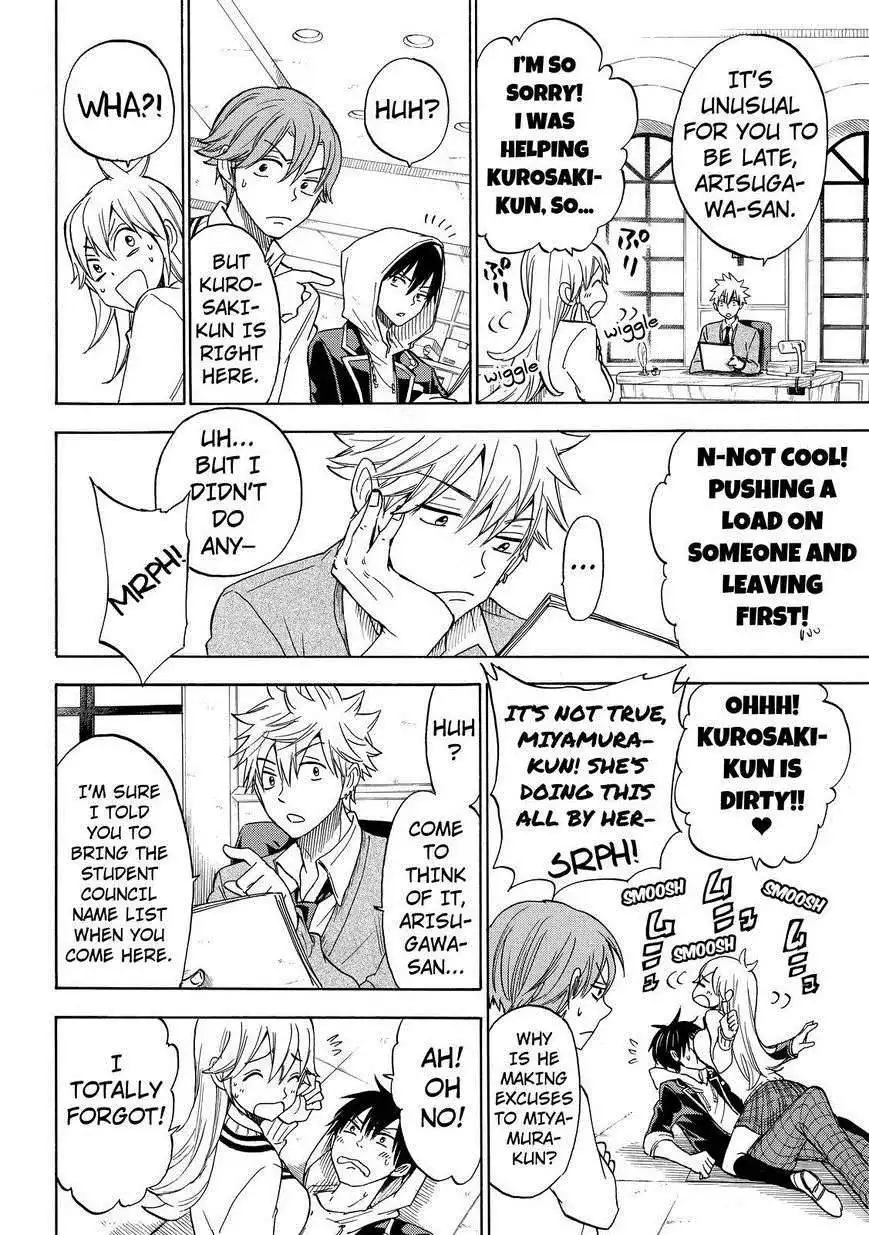 Yamada-kun to 7-nin no Majo Chapter 113 14